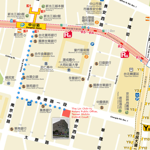 Notarize and Authenticate Your Degree National Taipei University of