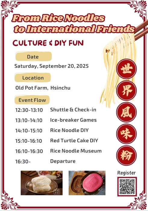 [Forward] 2025 University/College Host Family Program for International StudentsImage